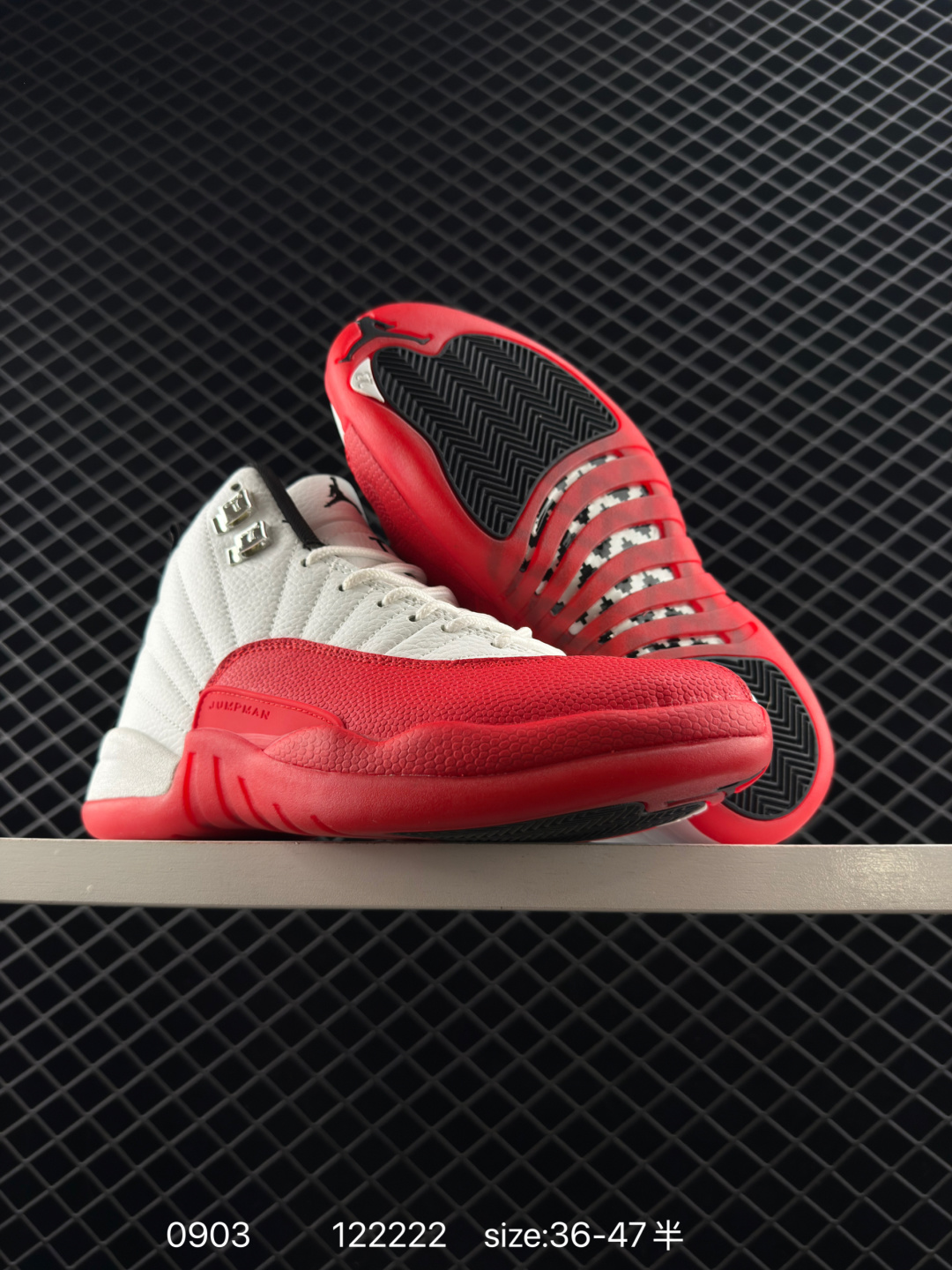 Air Jordan 12 Retro “Phantom”